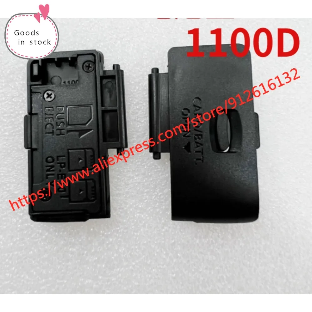 Camera Repair Parts Battery Cover Door For CANON EOS 550D 600D 650D 700D 750D 760D 350D 400D 450D 500D 1000D 1100D 77D 1300D 1500D Camera