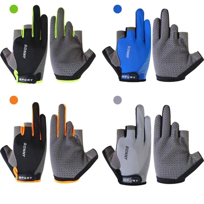 Men Women Summer Three Finger Letter Sport Fishing Sun Glove Sunscreen Non-Slip Quick-Drying Cycling Touch Screen Mitten N30
