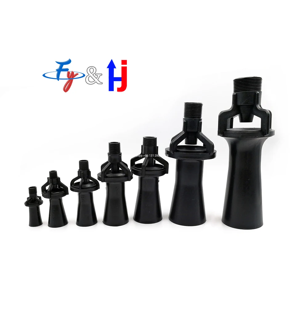 1/4" 3/8" 1/2" 3/4"1"1.5" 46550 EDUCTORS Venturi Spray Nozzle Mixed Flow Stir Beat Up Electrophoretic Pool Plastic Sprinkler 6