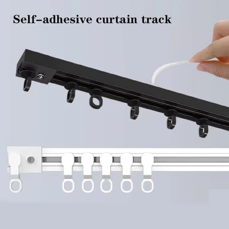 

Strong Self Adhesive Curtain Track Without Punching Nano Silent Sliding Track Top Mounted Side Mounted Window Decor Accessorie