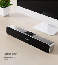 

N2 Wired Bluetooth speaker, small stereo, Multimedia desktop, long bar, phone PC