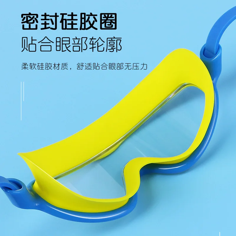 Children's Swimming Goggles Kid HD Transparent Mask Waterproof Anti-fog  Myopia Glasses Large Frame Diving Goggles Boys Girls 2