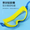Children's Swimming Goggles Kid HD Transparent Mask Waterproof Anti-fog  Myopia Glasses Large Frame Diving Goggles Boys Girls 2