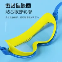 Children's Swimming Goggles Kid HD Transparent Mask Waterproof Anti-fog  Myopia Glasses Large Frame Diving Goggles Boys Girls 2