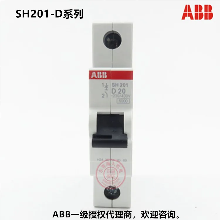 

SH201-D1 SH201-D2 SH201-D3 SH201-D4 new and original