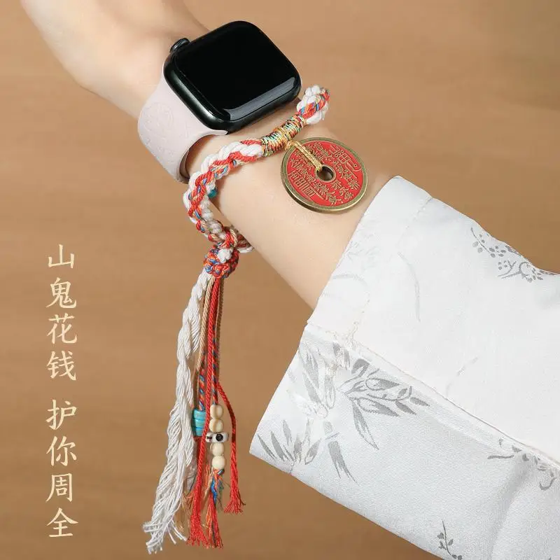 Putuo Mountain Ghost Spending Cinnabar , ߱ ƼƮ Ÿ  § ڵ , ȭƮ  ÷, ŷ ڵ Ʈ