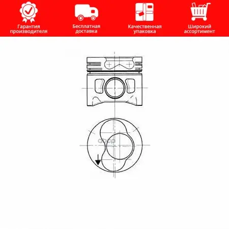 Piston dm.79.50x1.75x2.0x3.0 + 0.50 [3-4qi price for 1 pc Audi A3/A4/A6 VW Golf/Passat/Vento/Sharan 1.9TDi) scooter cylinder with piston band trimmer
