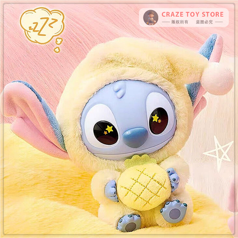 Stitch Eat Something Before Sleep Series Vinyl Blind Box Kawaii Plush Dolls Pendant Cute Doll Pendant Ornaments Surprise Gift