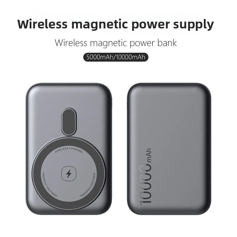 Qi2 마그네틱 보조배터리 5000mAh 슬림 무선 외장 배터리 20W 고속 충전 MagSafe 호환 아이폰 16 15 14 13용