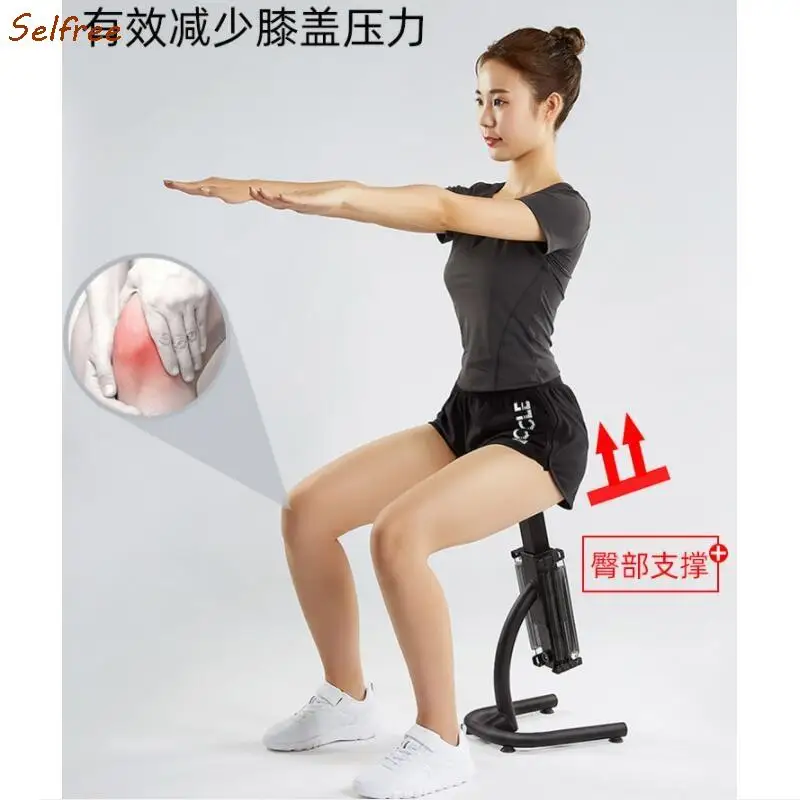 SelfreeSquat Machine Training Frame for Exercise Leg Thigh Glute Aids Multifunction Fitness Equipment Effective Protect Knee