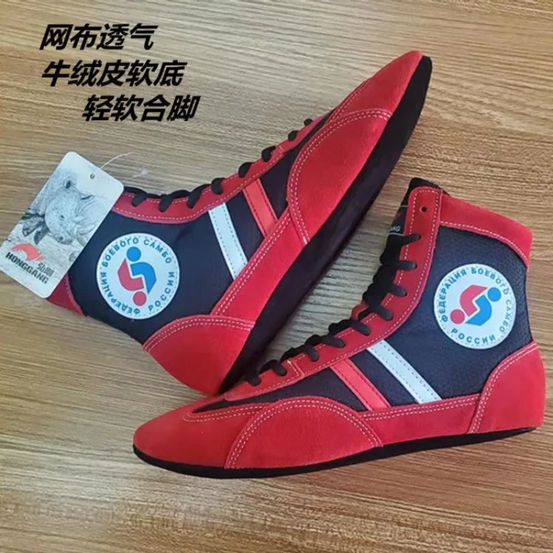 New Luxury Men Woman Wrestling Shoes Competition Sport Wearable Boxing Sneakers Top Quality Designer Gym Training Shoe