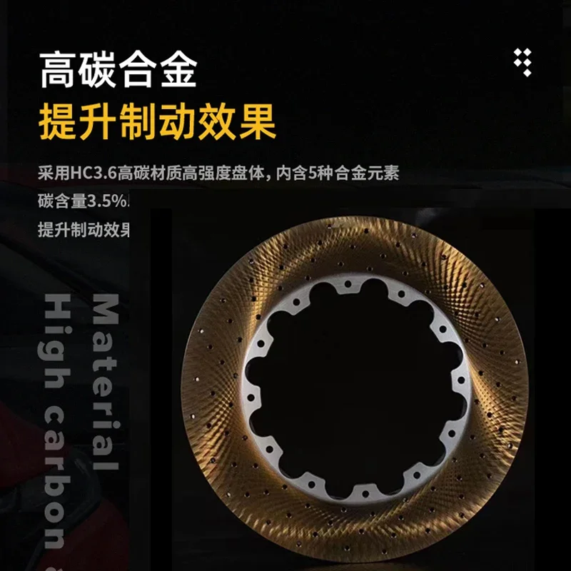 The product can be customized. For Brembo high carbon modified brake discs 405 390 380 370 355 330 300
