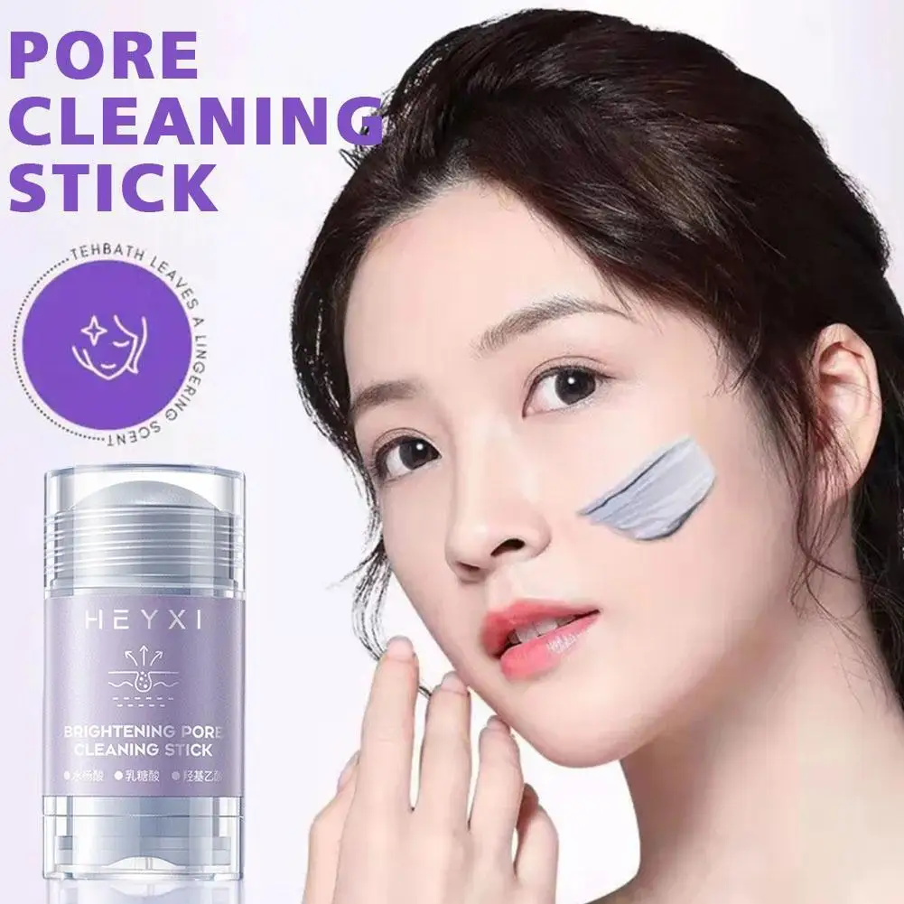 

Pore Cleaning Stick Moisturizing Oil Control Face Clean Treat Cream Blackhead Shrinkage Pore Pimple Clay Nose Stick Remove M0B5