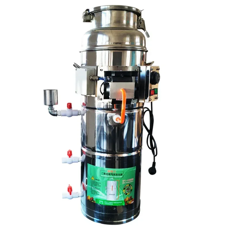 CO2ジェネレーター 2000ml CO2 SYSTEMS Electric carbon dioxide gas generator professional co2 generator