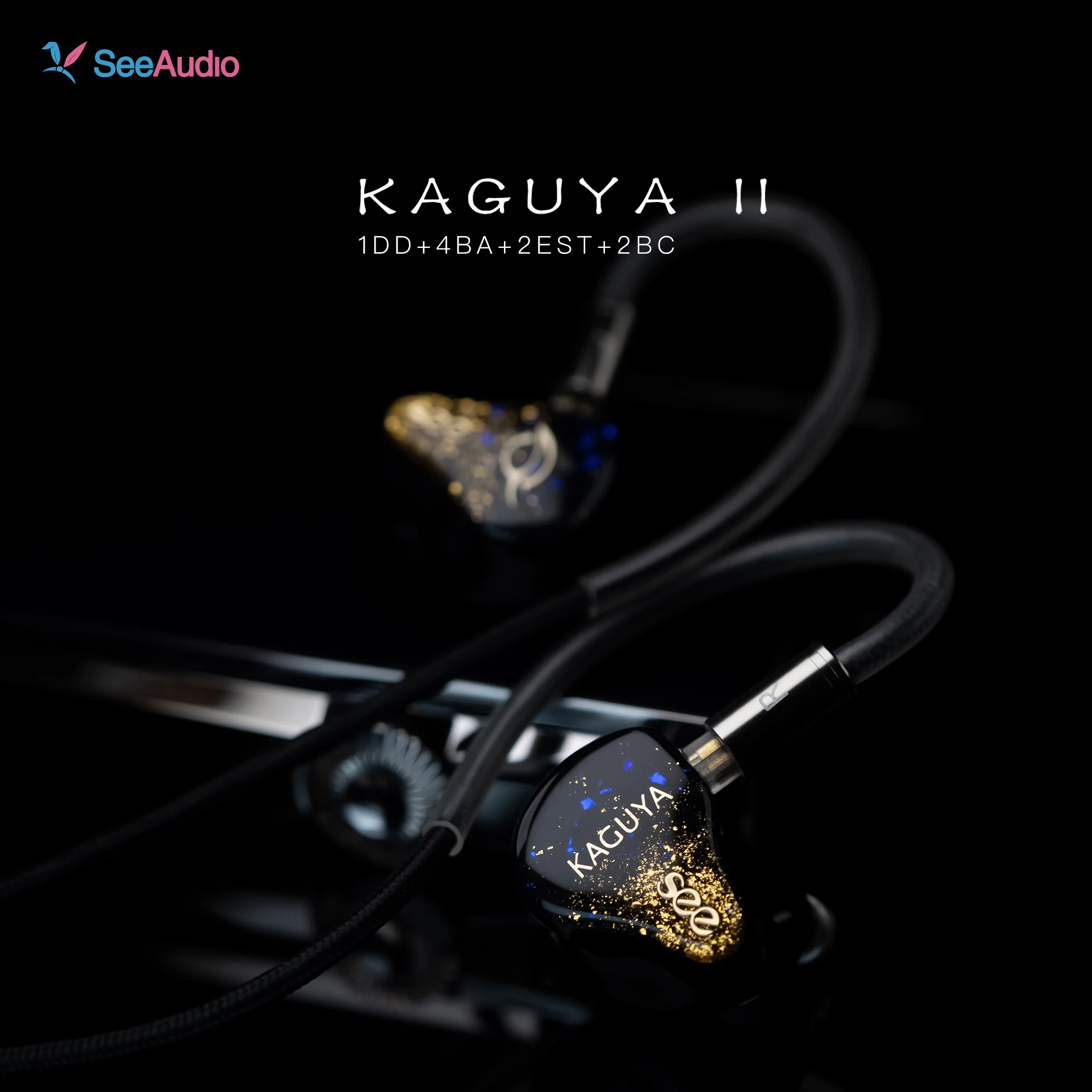 하이파이 인이어 이어폰 SeeAudio KAGUYA II 1DD+4BA+2BC+2EST 6웨이 뉴 크로스오버 시스템 IEM 2핀 0.78 4.4mm 탈착식 케이블 포함