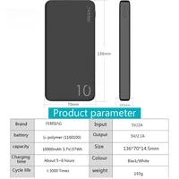 FERISING Potable External Battery 10000 mAh 4