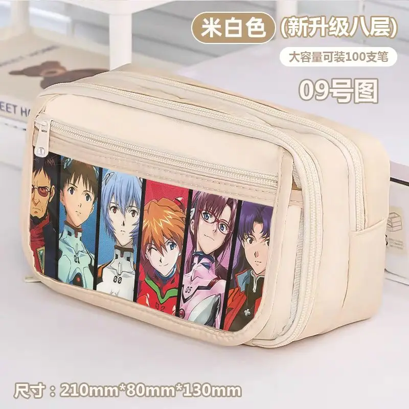 Evangelion Anime Pencil Case - Cute Cartoon Design with Large Capacity for School and Office Use