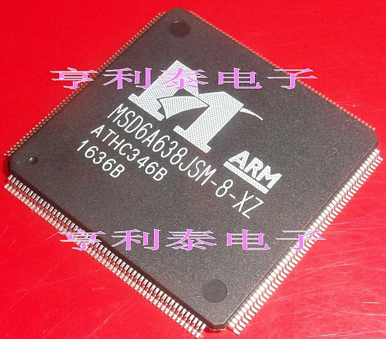 

Original MSD6A638JSM-8-XZ Fast Shipping