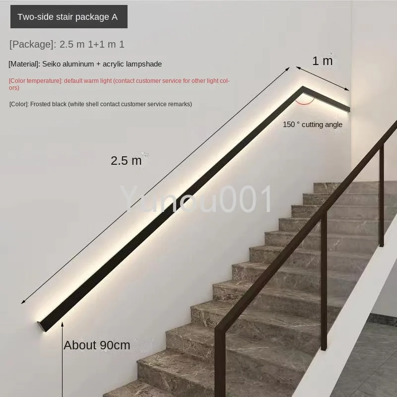 

Free Slotted Duplex Corridor Long Wall Lamp with LED Handrail Lamp on The Side of Villa Staircase Light