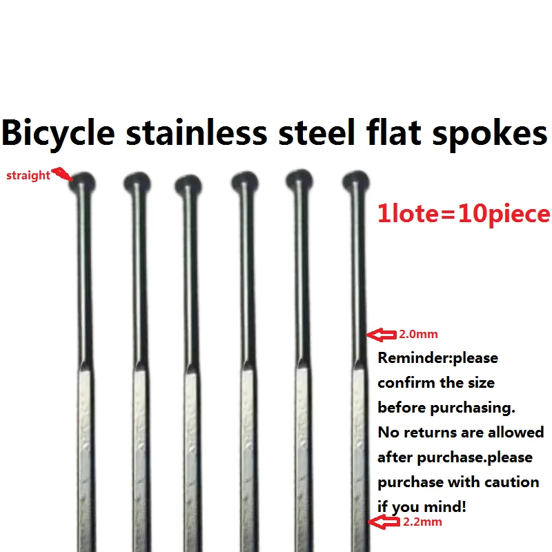 Bicycle spokes, broken wind spokes, straight head 2.3mm flat stainless steel, black small flat road bike bar 14G 2.0mm