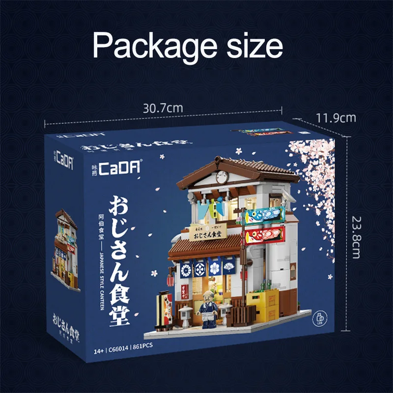 Cada LED City Japanese Style Canteen House Architecture Building Blocks Late Night Canteen Figures Bricks Toys for Kid Gifts 2