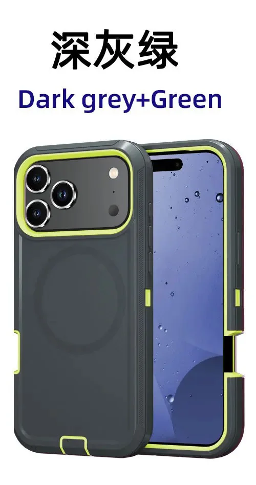 Shockproof Defender Armor Box with MagSafe Compatibility - Anti-Drop Hard Phone Case with Clip