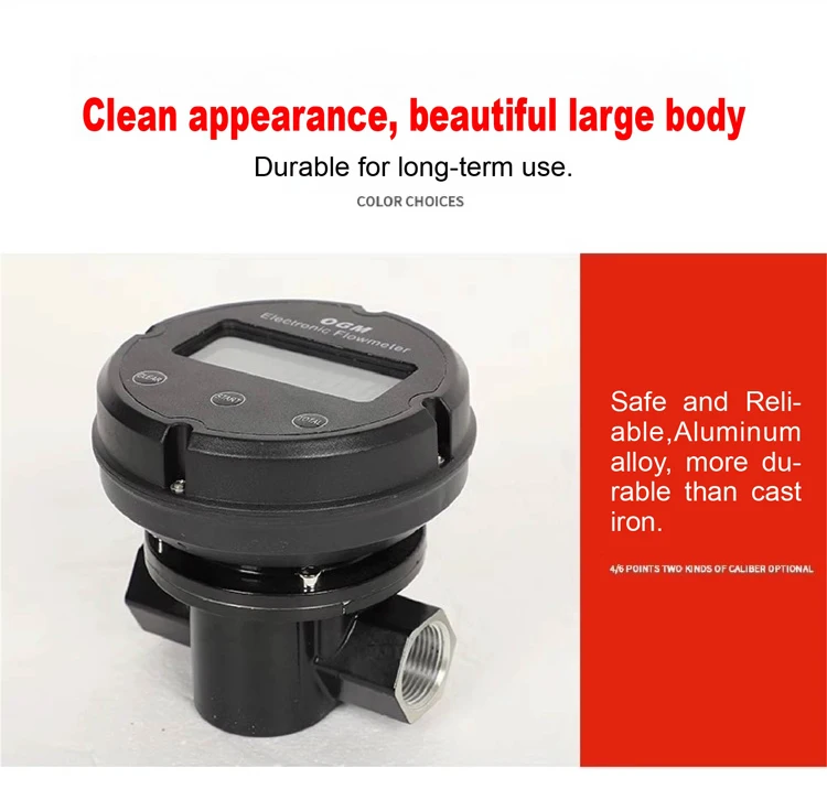 1″ Plastic Electronic Turbine Flowmeter Oval Gear Flow Meter for Diesel Fuel Dig