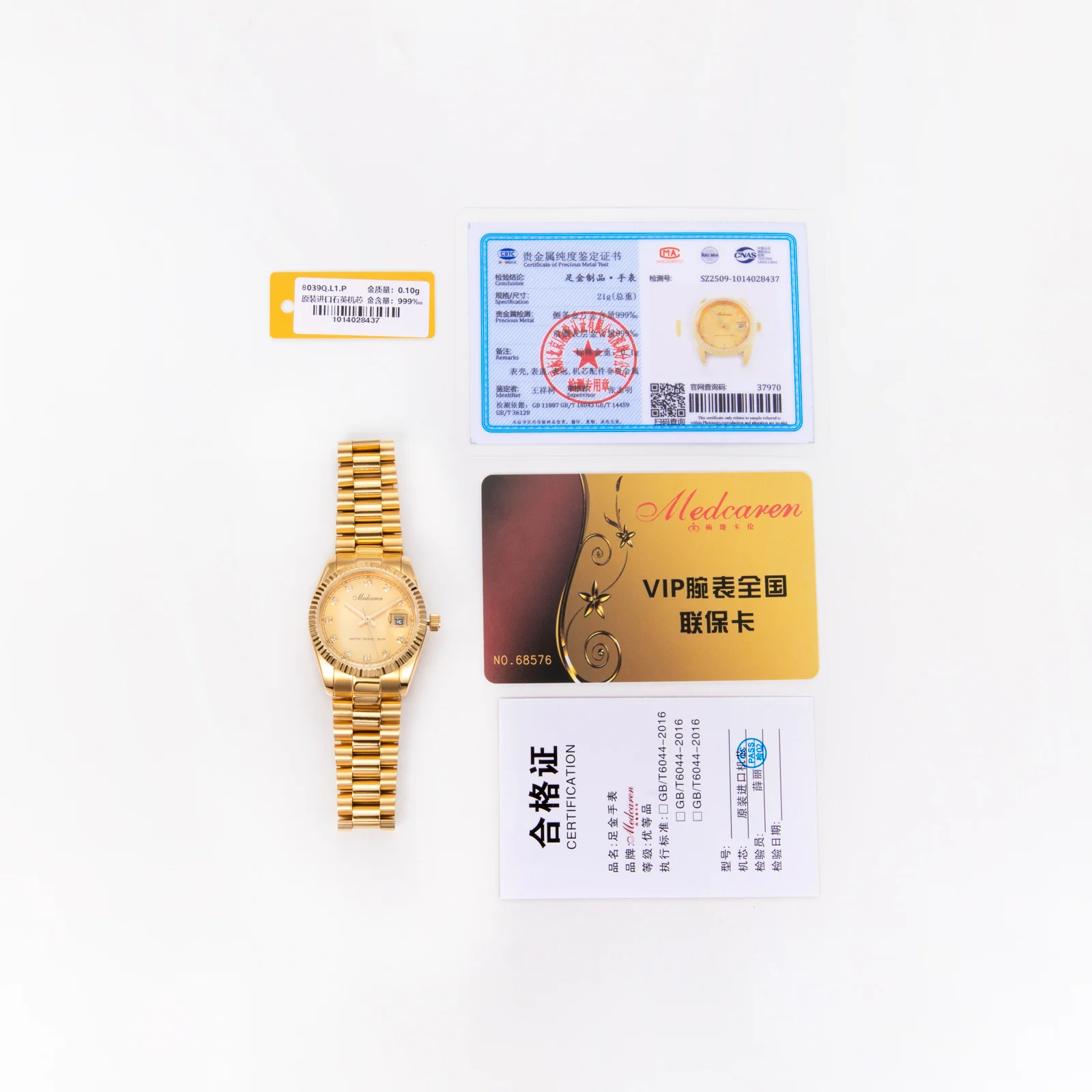 Orologio al quarzo da donna 30mm - Confezione regalo