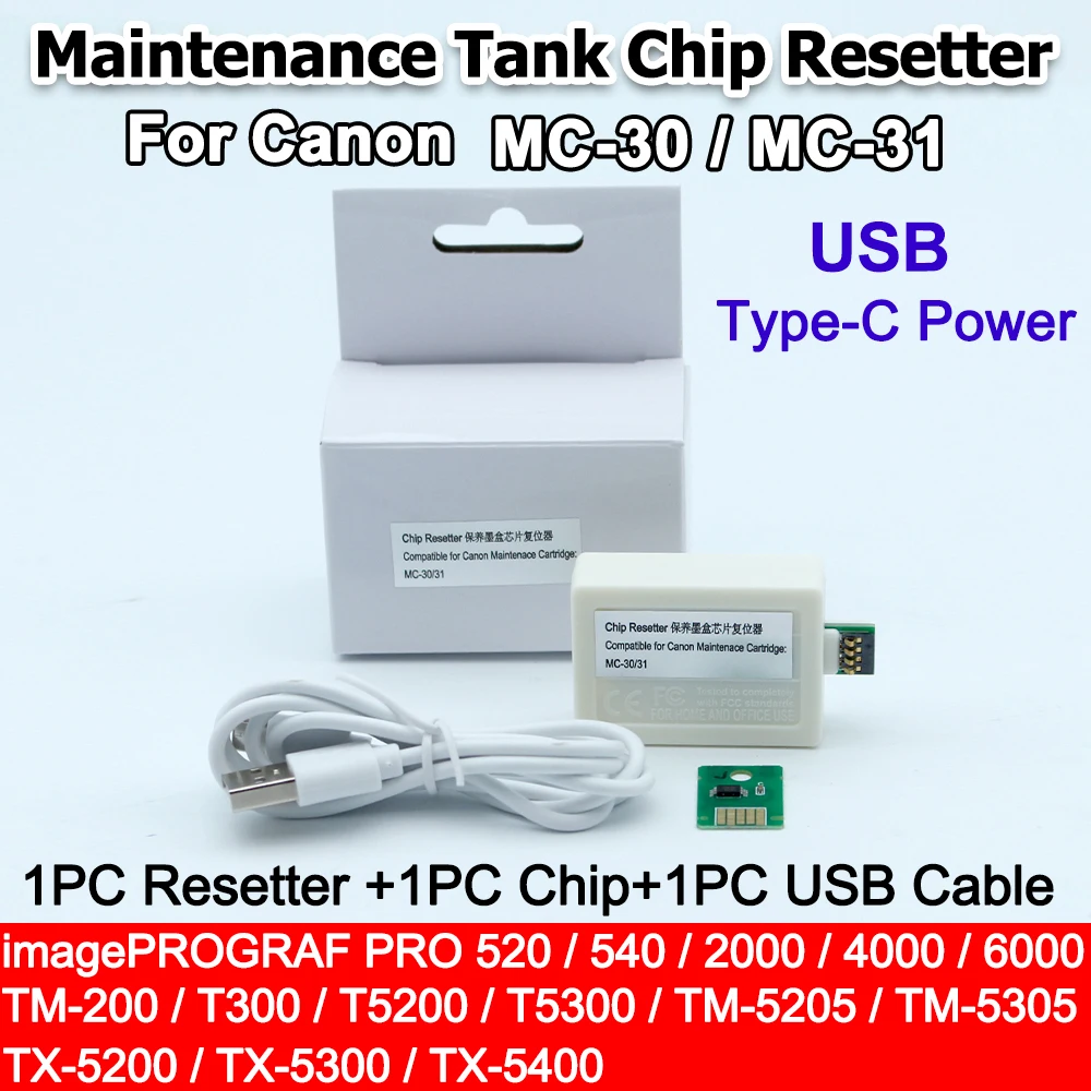 MC-30 MC-31 Maintenance Tank Chip Resetter For Canon TX-3100 TX-3000 TX-4100 TX-4000 GP-200 GP-300 TA-20 TA-30