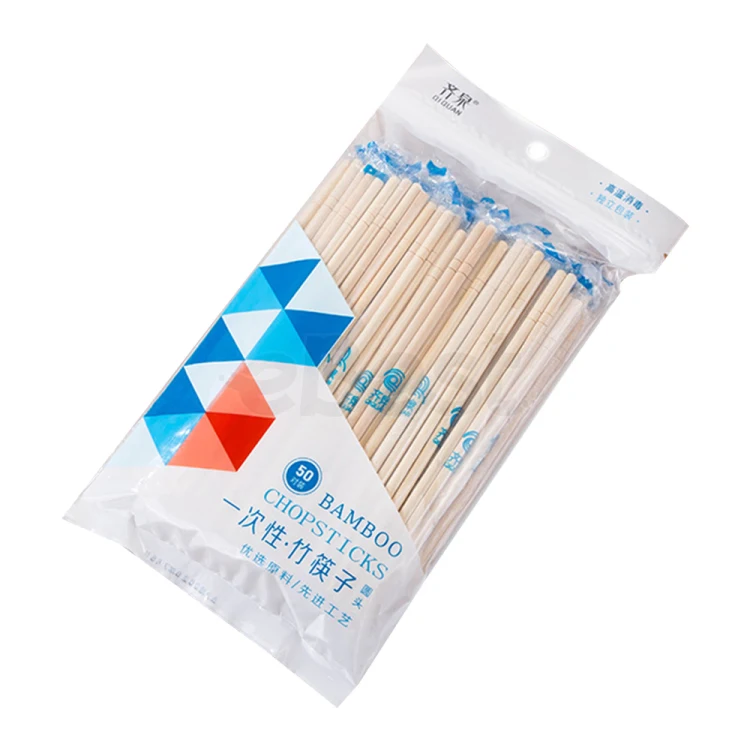 【Home Goods】 Qiquan disposable bamboo chopsticks are individually packaged in 50 pairs 【 Random packaging 】