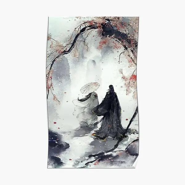 

Плакат МО дао ЗУ Ши, постер, Декор, живопись, домашнее искусство, картина, современная настенная роспись, Забавный принт, украшение комнаты, винтажный без рамки