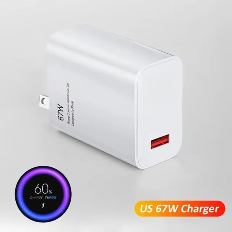 US Charger Only