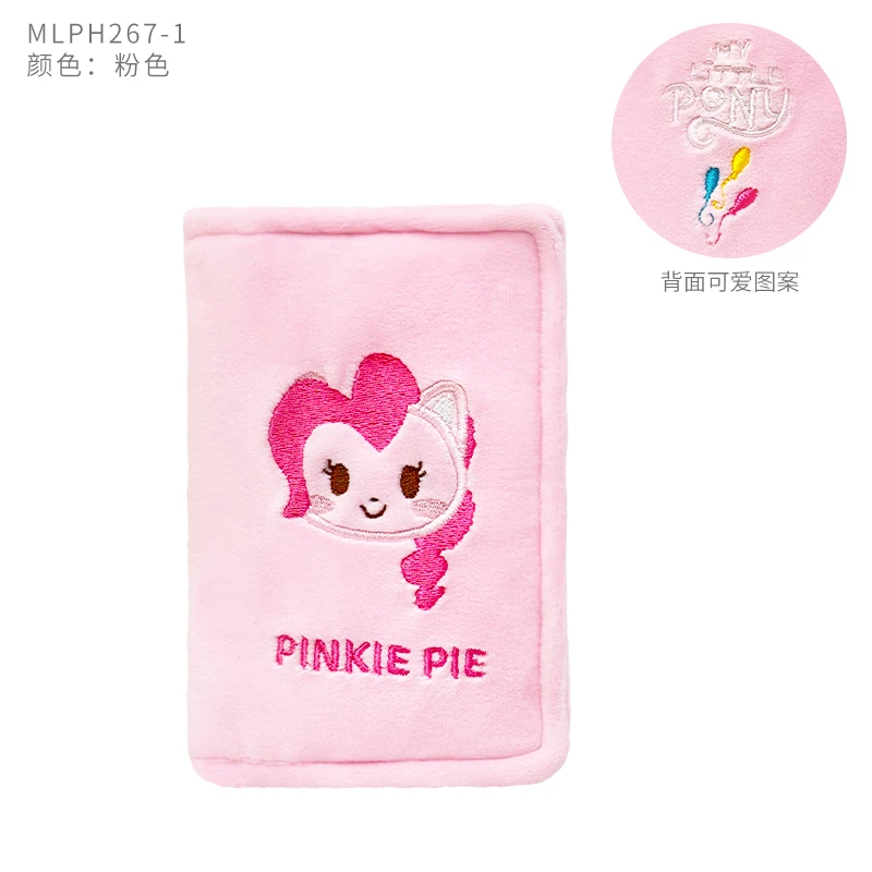 Porta passaporto My Little Pony per donna, portafoglio My Little Pony, porta carte carino, custodia protettiva, animazione, regalo periferico - immagine 5