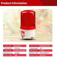 Sound and light alarm alarm flashing light 1101J integrated signal warning light 12V24V220V380V rotating strobe alarm 2