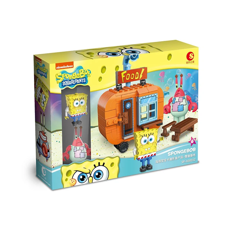 Classic Cartoon SpongeBob SquarePants Building Block Kit Bikini Bottom Krusty Krab Model Bricks Patrick Star Set Kids Gifts Toys