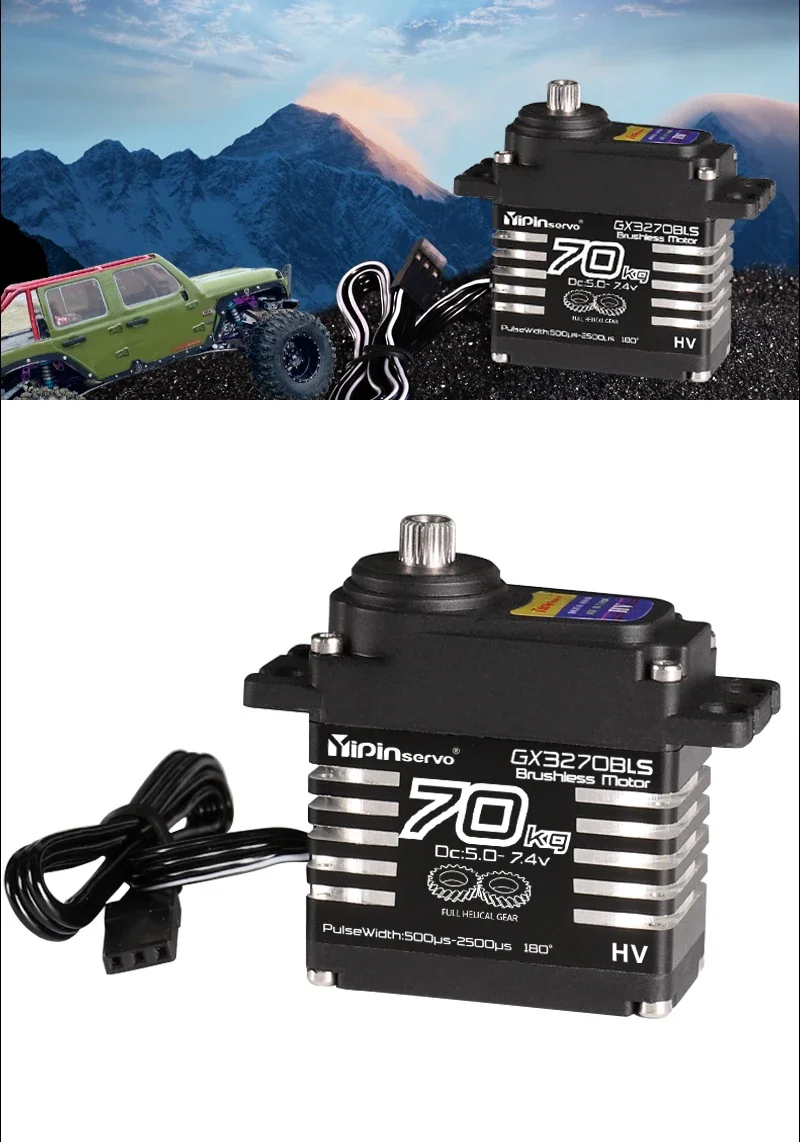 Waterproof IP68 Servo Large Torque Magnetic Induct 8.4v Brushless 70kg Servo Steel Helical Gear Remote Cars Accessories1/8 1/10