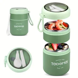 Stainless Steel Insulated Leak - Proof Lunch Box with Foldable Spoon for Office, Camping, & Picnics (Green)