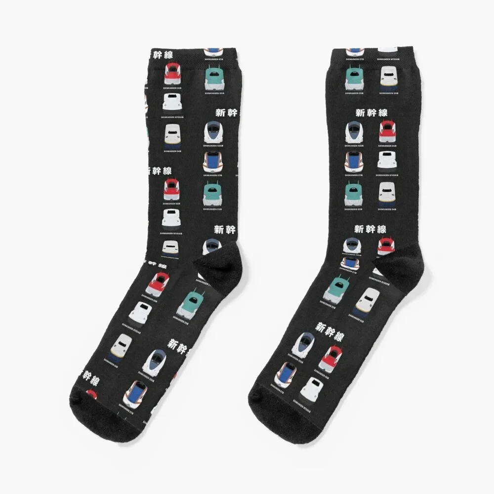 

Japanese Shinkansen Bullet Trains - Front View Socks Antiskid soccer compression christmas gift anti-slip Socks Man Women's