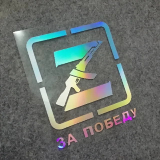 

Z Logo Motorcycle Car Sticker Vinyl Decals Reflective Sticker Car Motorcycle Truck Bumper Win Decals наклейки на автомобиль