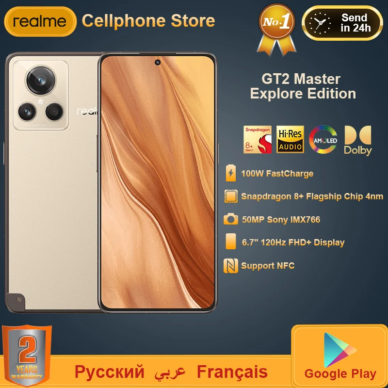  realme GT2 Master Explorer Edition 5G Mobile Phone Snapdragon 8+Gen1 100W SuperCharge 5000mAh 50MP 6.7'' 120Hz NFC OTA Cellphone