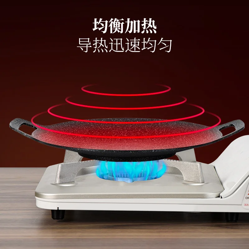 Roast Plate Korean Household Maifanshi Electromagnetic Oven Barbecue Plate Commercial Non Stick Casserole Outdoor Teppanyaki