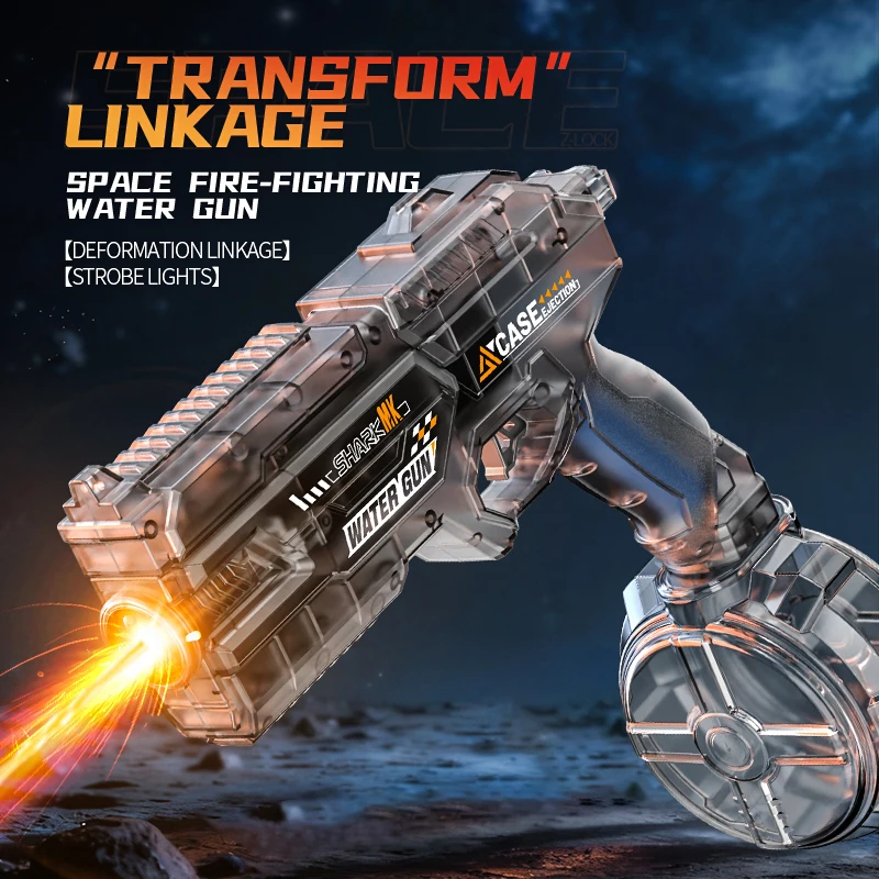 전동 물총 장난감 (라이트 및 사운드 포함) 연속 발사 장거리 물총 해변 수영장 야외 장난감