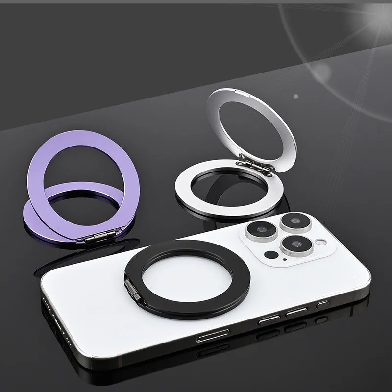 New Alloy Magnetic Phone Holder 360 ° Rotating Lazy Person Holder Magsafe Magnetic Ring Buckle Holder For Iphone Samsung Google, Alina Gadgets