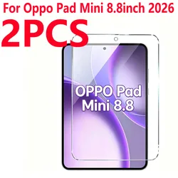 Premium 8.8 Inch Tempered Glass Screen Protector - Anti - Scratch, Clear Protective Film (2PC - OPPO Pad Mini8.8)