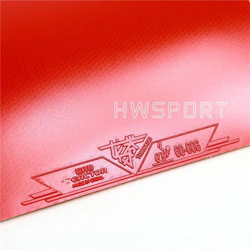 Рисунок 3 - Резиновая клейкая петля для настольного тенниса