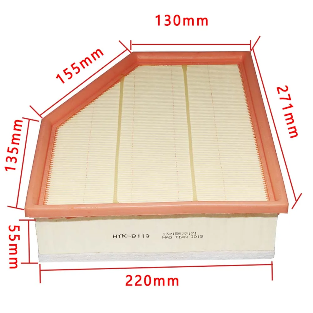 Filtro Aria Auto Per Bmw 5 (G30, F90) 525 I 2017-2020 B46 B20 B,B48 B20 A,B48 B20 B 6 Gran Turismo (G32) 630 I Oem 13718577171