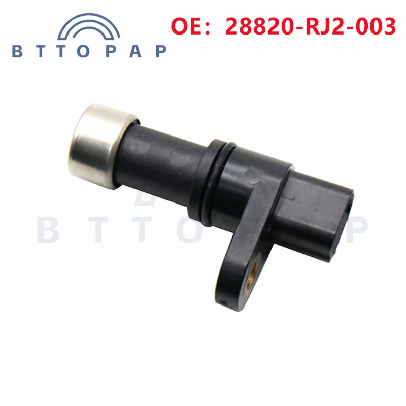 ӱ ӵ , ȥ ú,  EX-L ø 𵨿, ڵ  ǰ, 28820-RJ2-003