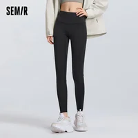 Pantalon décontracté Semir pour femme, coupe ajustée très élastique, nouvelle collection printemps 2025, pantalon slim noir effet peau de requin 2