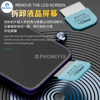 PPD Universal ultra thin metal steel Blade Kit opening pry tool Phone Laptop Chip Screen Battery separating disassembly repair 2
