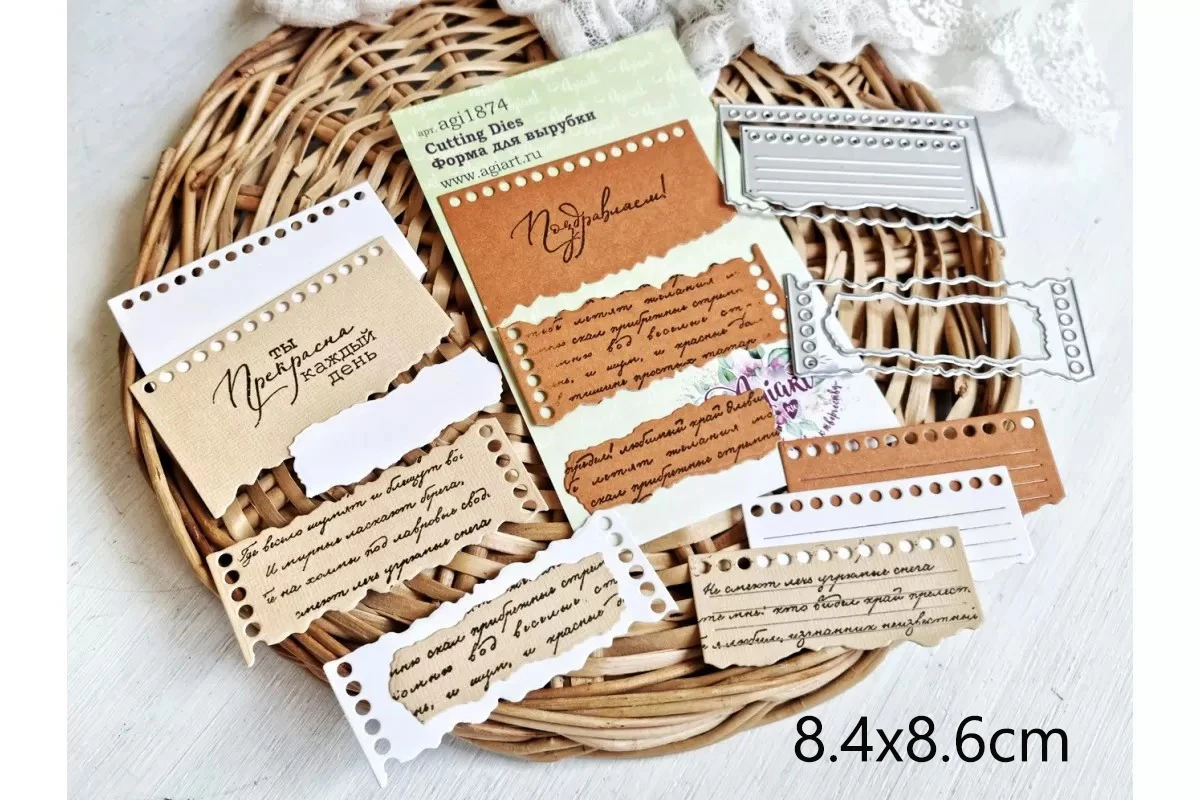 피기 크래프트 금속 다이컷 금형, 새로운 시리즈 출시, 스크랩북 종이 공예 나이프 금형 블레이드 펀치 스텐실 다이